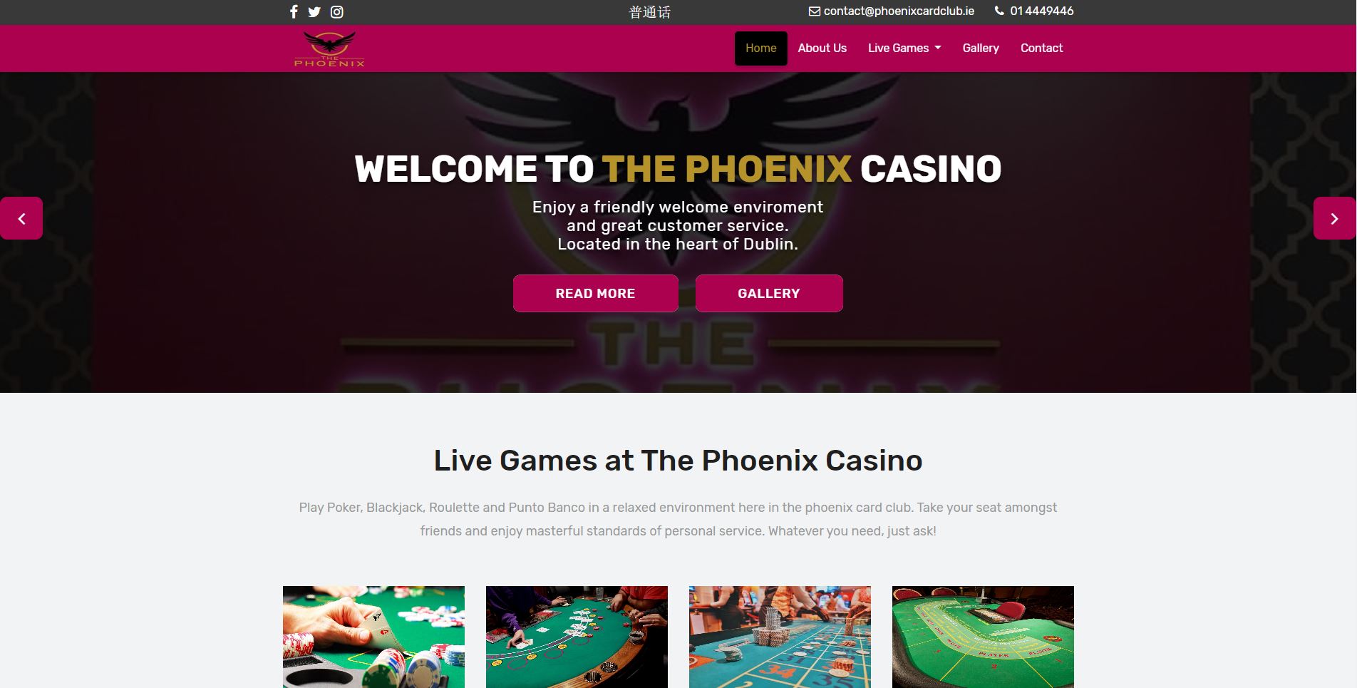 Phoenix Casino and Card club